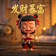 棋牌室logo设计图案创意展示